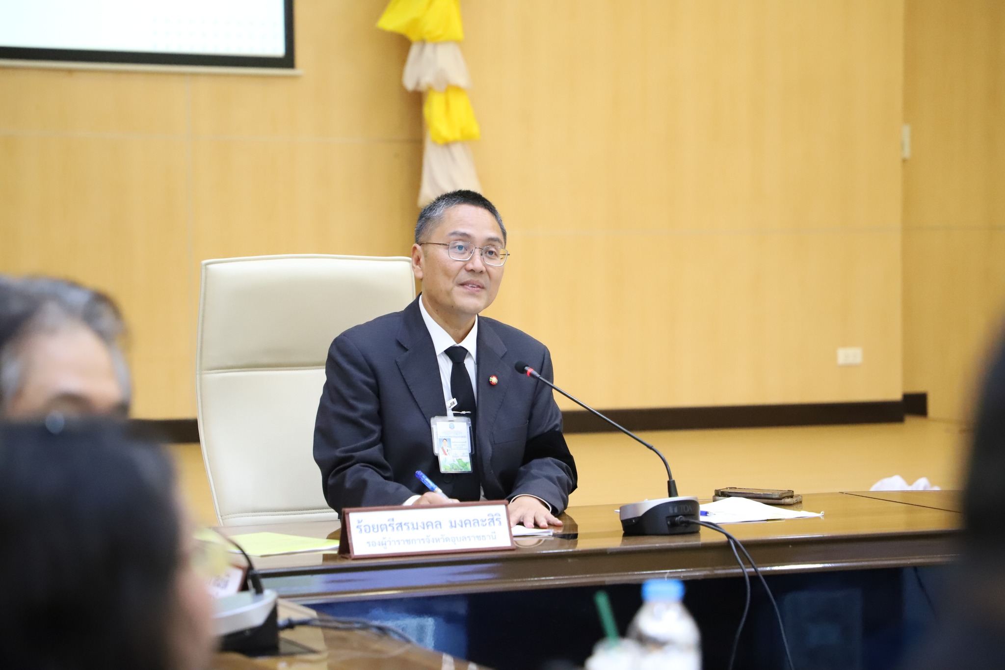 จ.อุบลฯประชุมคณะกรรมการสถิติระดับจังหวัด ครั้งที่ 1/2569