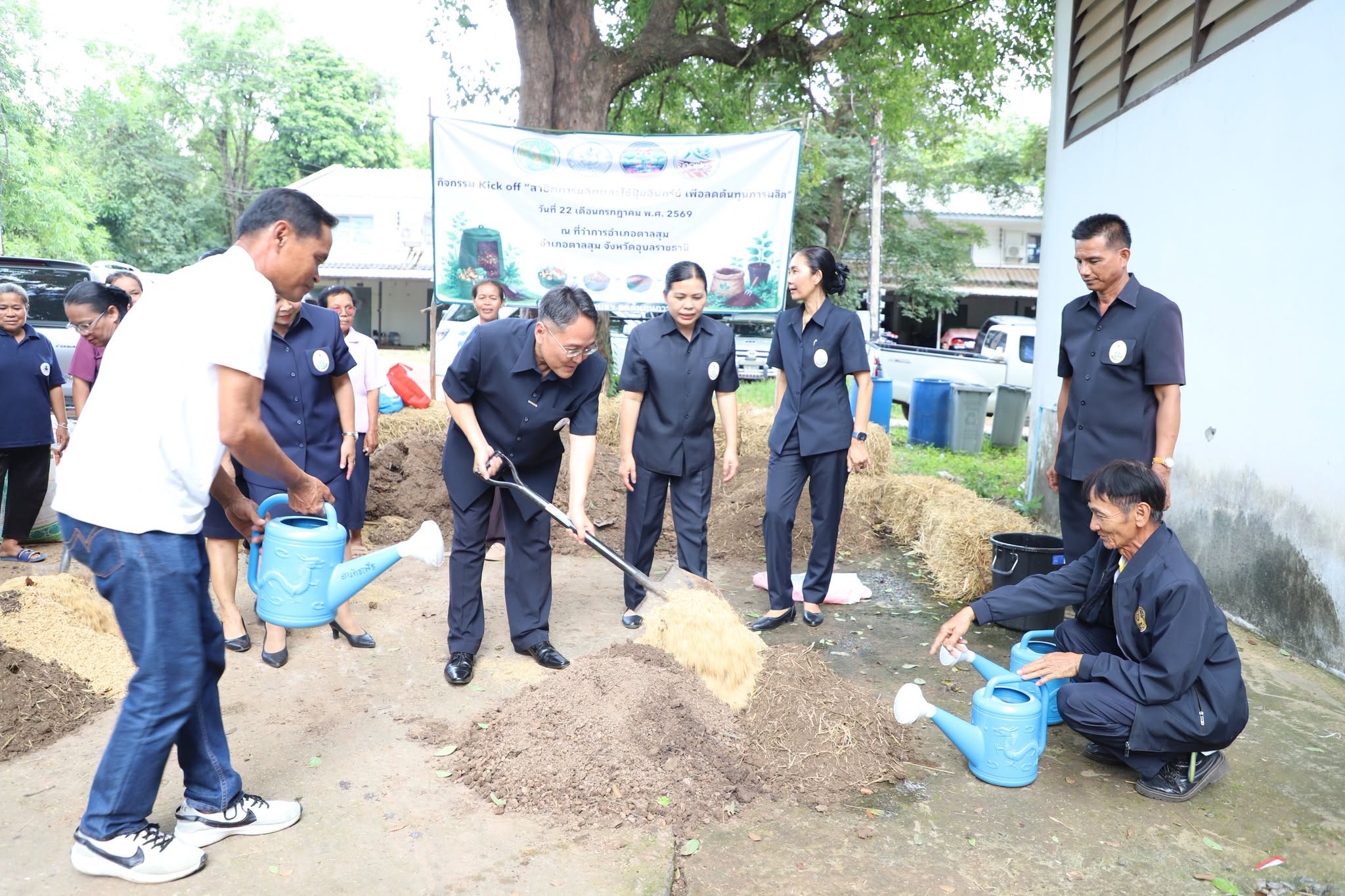จังหวัดอุบลราชธานี จัดโครงการคลินิกเกษตรเคลื่อนที่ในพระราชานุเคราะห์ฯ เฉลิมพระเกียรติพระบาทสมเด็จพระเจ้าอยู่หัว 28 กรกฎาคม 2569 ยกระดับบริการด้านการเกษตรสู่เกษตรกรอย่างครบวงจร