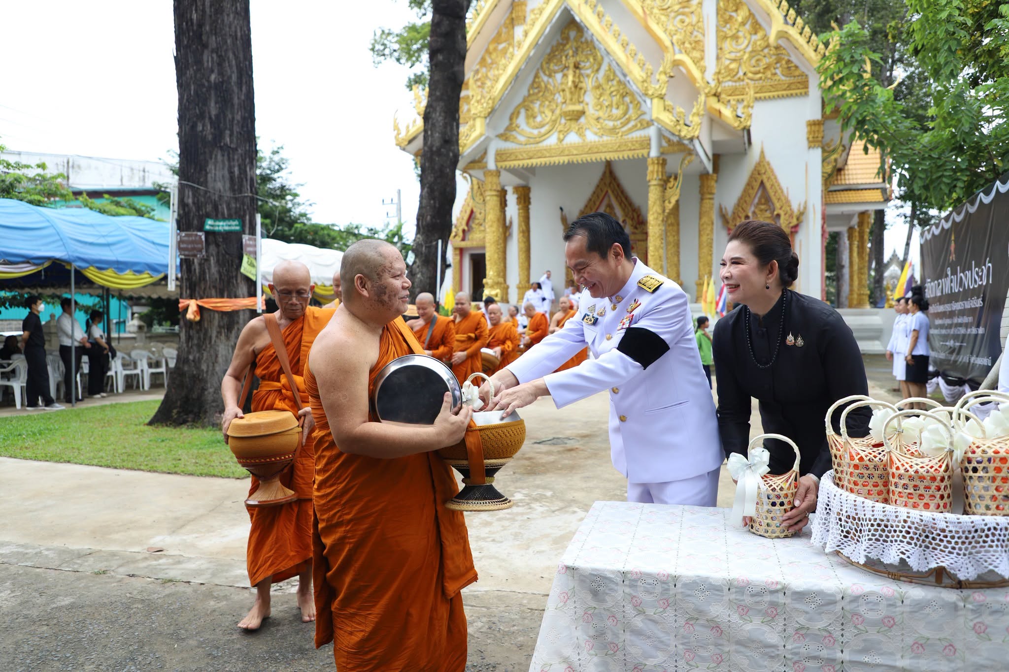 ผู้ว่าฯ อุบลราชธานี นำประกอบพิธีบำเพ็ญกุศลปัญญาสมวาร (ครบ 50 วัน) และทำบุญตักบาตร อุทิศถวายเป็นพระกุศลแด่สมเด็จพระเจ้าลูกเธอ เจ้าฟ้าพัชรกิติยาภาฯ
