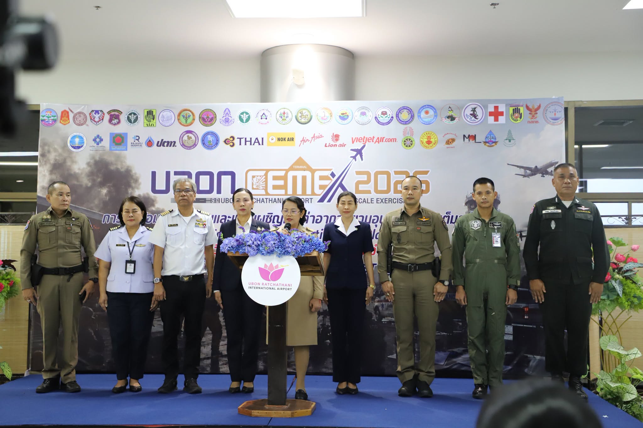 อุบลฯ ฝึกซ้อมแผนฉุกเฉินสนามบินเต็มรูปแบบ UBON-CEMEX 2026 รับมือก่อวินาศกรรม&ndash;ไฟไหม้ เสริมความพร้อมทุกภาคส่วน