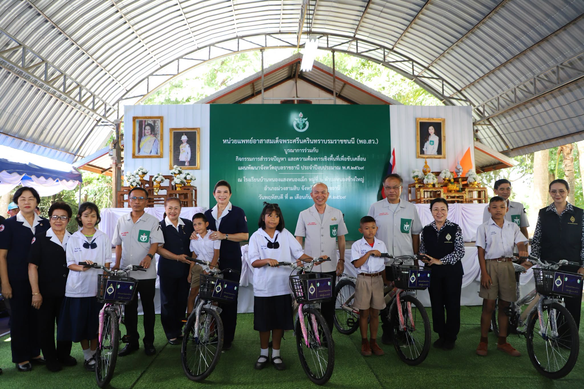 จังหวัดอุบลราชธานี บูรณาการ &ldquo;พอ.สว.&rdquo; ลงพื้นที่ให้บริการประชาชน พร้อมสำรวจปัญหาและความต้องการ ขับเคลื่อนแผนพัฒนาจังหวัดเชิงรุก