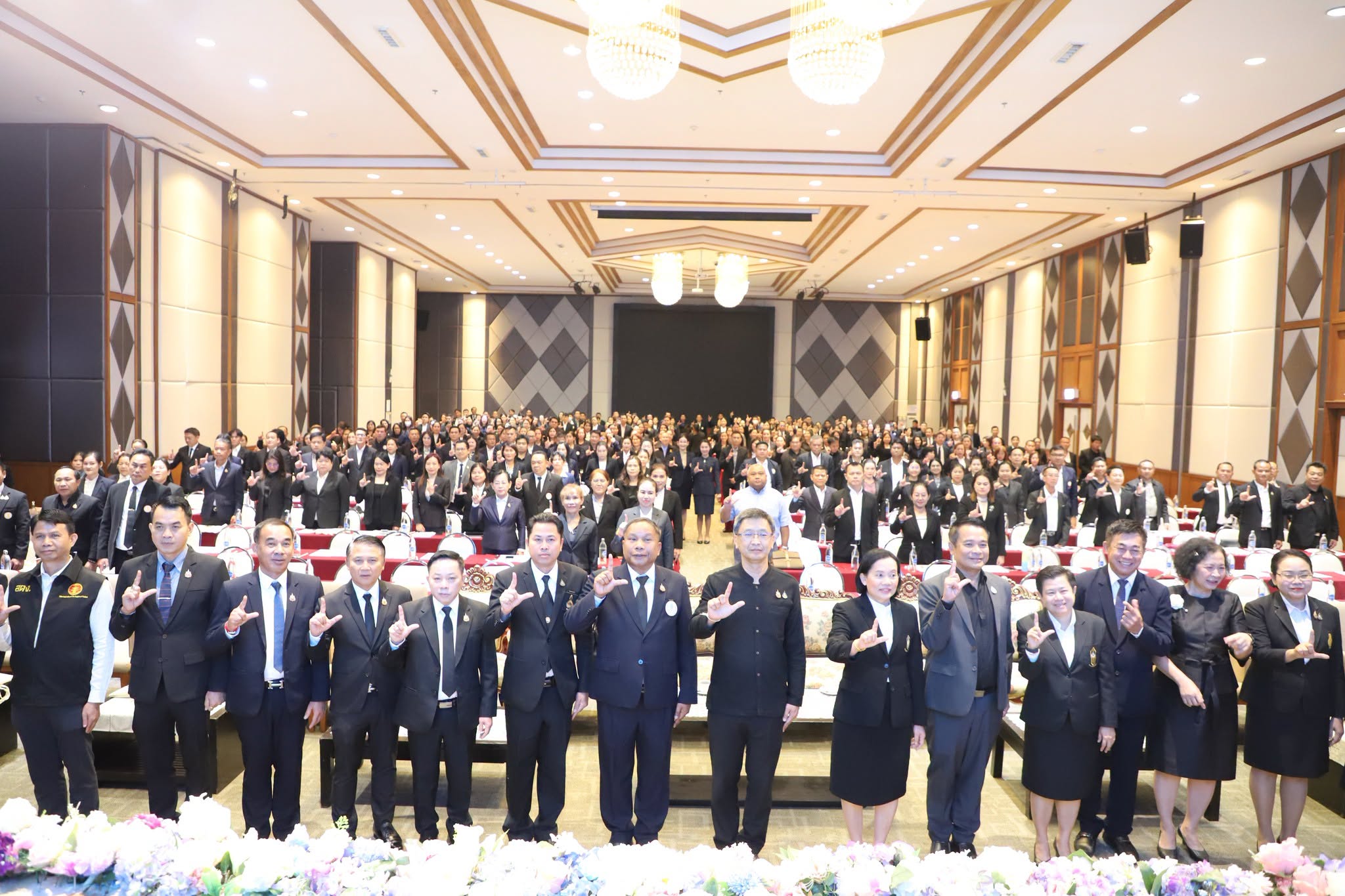 จ.อุบลราชธานี เปิดโครงการ &ldquo;Era DOLE Leadership&rdquo; พัฒนาศักยภาพผู้บริหารกรมส่งเสริมการเรียนรู้ในภาคตะวันออกเฉียงเหนือ