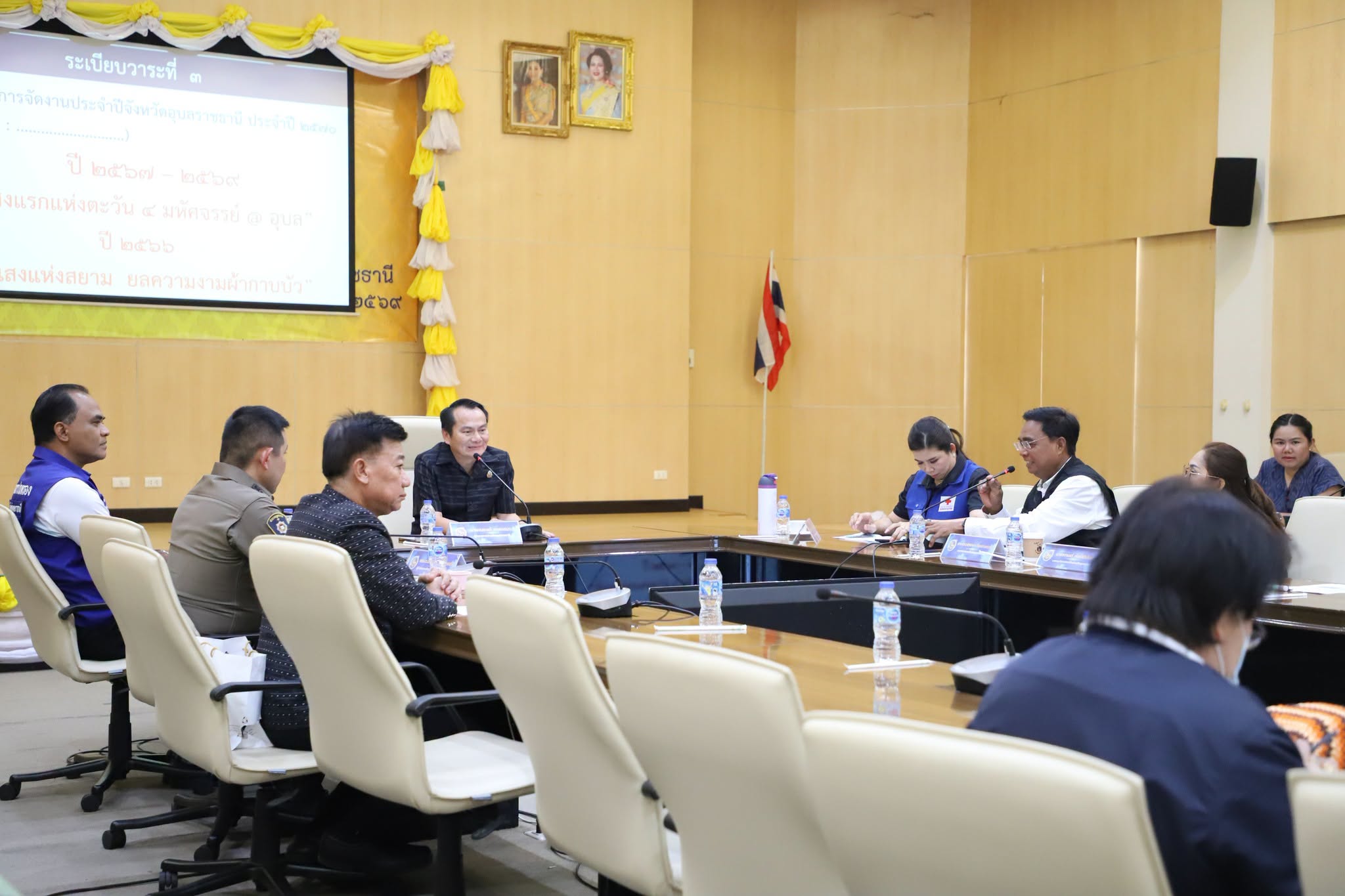 จังหวัดอุบลราชธานี ประชุมเตรียมจัดงานประจำปี 2570 &ldquo;รับแสงแรกแห่งตะวัน 4 มหัสจรรย์ @อุบล&rdquo;