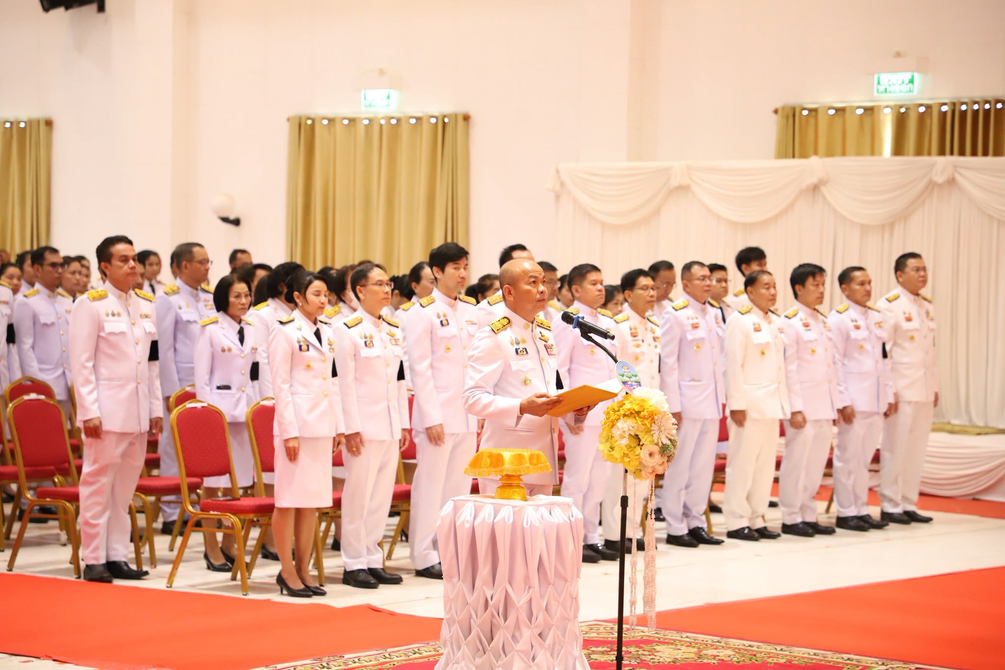 จังหวัดอุบลราชธานี จัดพิธีวางพวงมาลา เนื่องในวันนวมินทรมหาราช 13 ตุลาคม 2569 น้อมรำลึกในพระมหากรุณาธิคุณ รัชกาลที่ 9