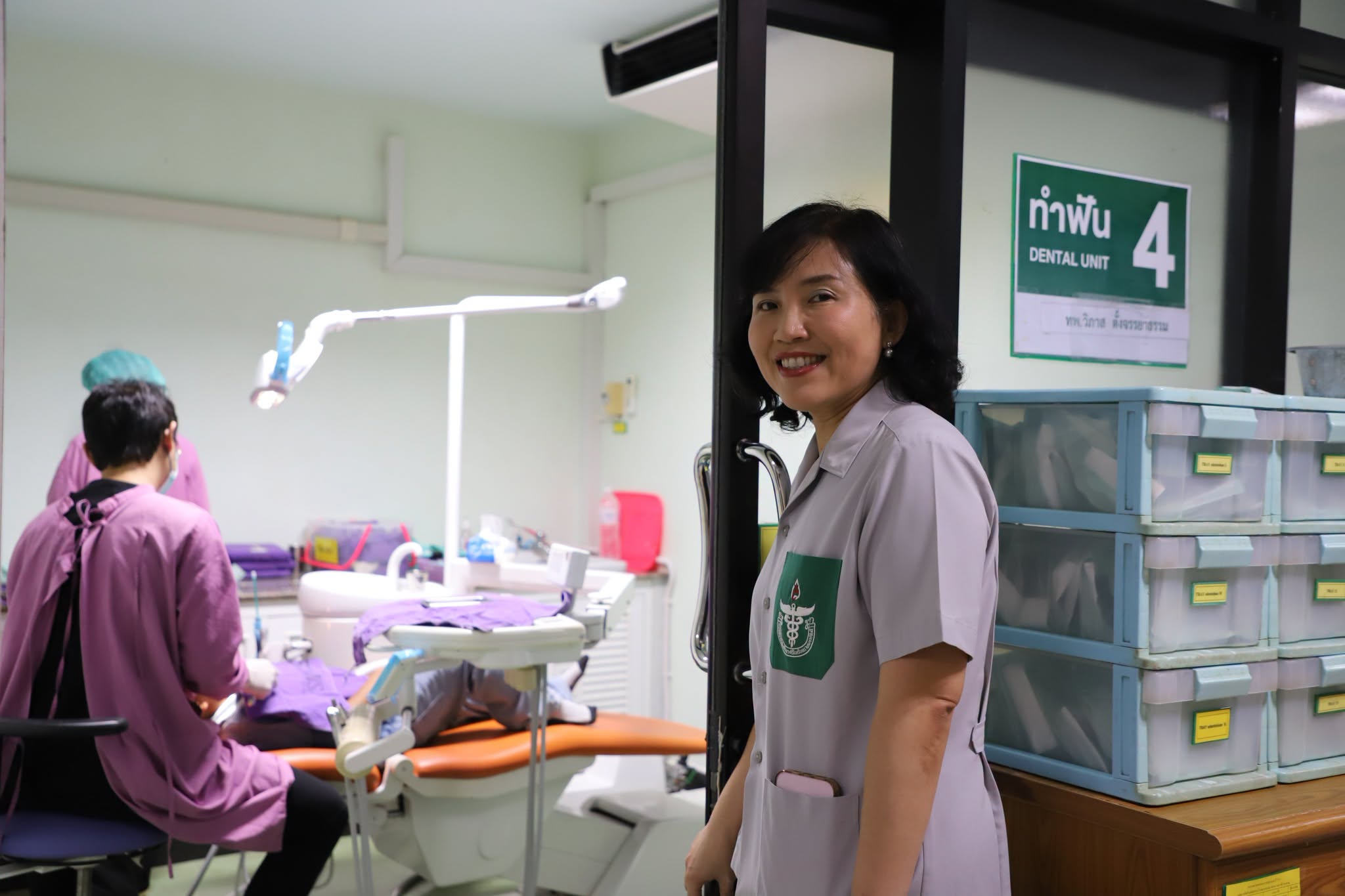 โรงพยาบาล 50 พรรษา มหาวชิราลงกรณ จัดกิจกรรมตรวจและรักษาทันตกรรมฟรี   เนื่องใน วันทันตสาธารณสุขแห่งชาติ  ประจำปี 2569